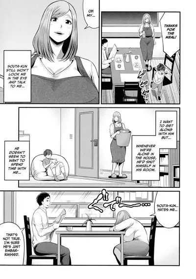 Okaa-san to Issho Chapter 1 | Together With Mom Chapter 1