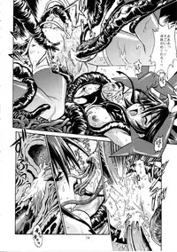 (C65) [Studio Katsudon (Manabe Jouji)] Mahou Shoujo Vol.2 (Mahou Shoujo Ai)