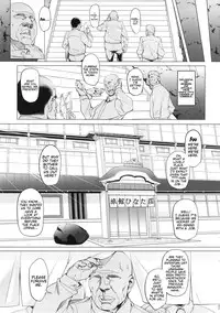 (COMIC1☆9) [Peanutsland (Otakumin)] RARE HINA 3 (Love Hina) [English] [Trinity Translations Team]