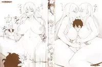 [Agata] Chou One x Pako³ [English]