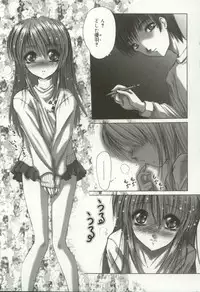 [Hazuki Shishimaru] Momoiro Kando 1000%