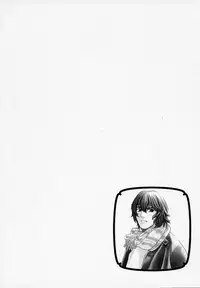 [Kudara Naizou] Quo Vadis -Kakusei-