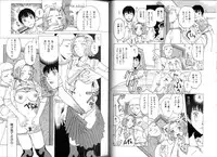 [Kobayashi Shounen] Pet Catalogue - Flesh Slave Catalog