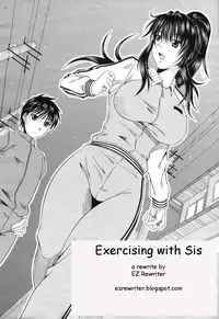 Exercising with Sis [English] [Rewrite] [EZ Rewriter]