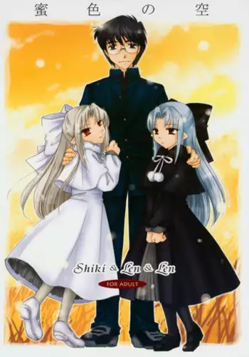 (C68) [Amechan] Mitsuiro no Sora (Tsukihime)