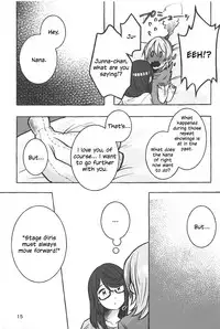 (Girls Love Festival 25) [chabochaboseinikuten (chabo)] manimani (Shoujo Kageki Revue Starlight) [English]