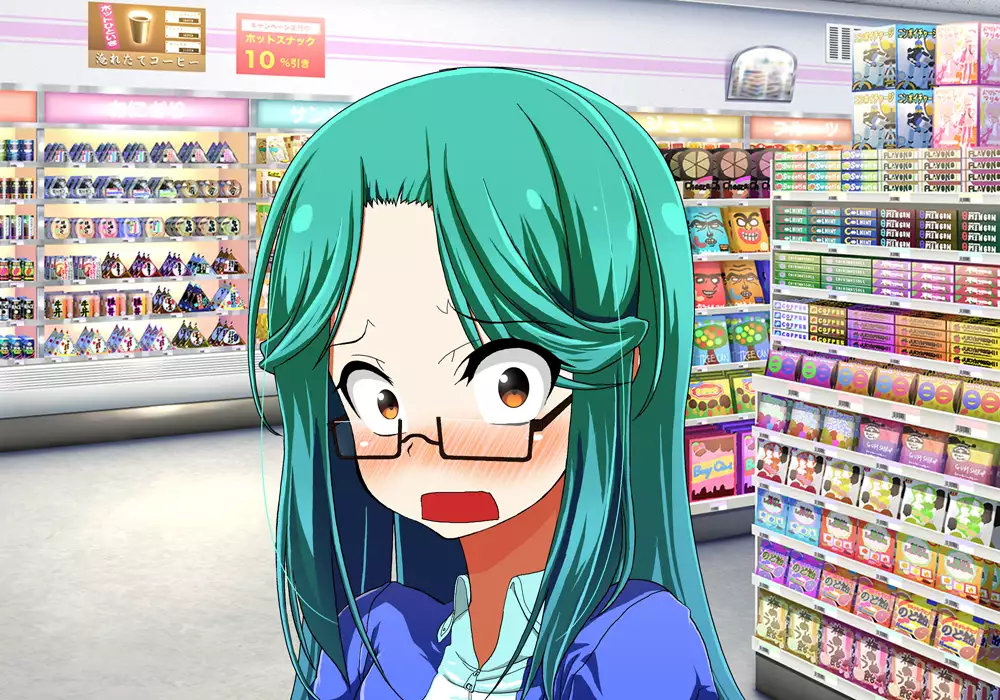 Tegome 8 Ren'ai < Kankei II