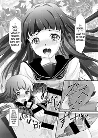 [Haikibutsu (Daichi)] Kinbaku Josou Shounen [English] [B.E.C. Scans] [Digital]