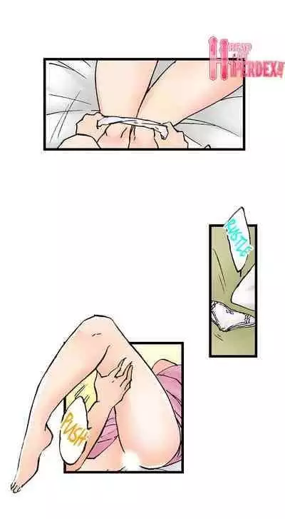 [BURIO] Touching My Older Sister Under the Table (Ch.1-70) [English]