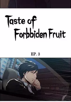 Taste of Forbbiden Fruit Ch.28/53