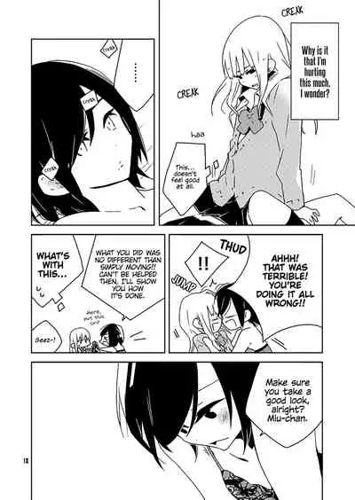 Hakanakimono no Hakanakiyume | Transient Dreams of Transient Things