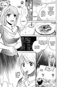 [Harumi Chihiro] Cutie Lips [English] [Soba-4Dawgz]