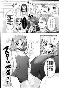 Action Pizazz DX 2013-04