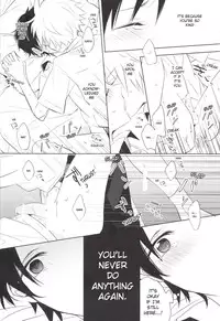 (C83) [KaitoB (Yutsuki Chito)] "Q" Hokankeikaku (Neon Genesis Evangelion) [English]