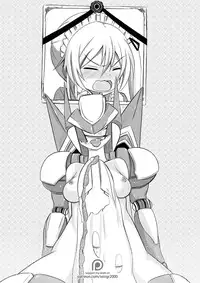 [Wing R] Oukoku no Daiichi Oujo "Shu no Senhime" Shokei (Saijaku Muhai no Bahamut)