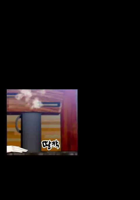 Love Parameter Ch.1-74