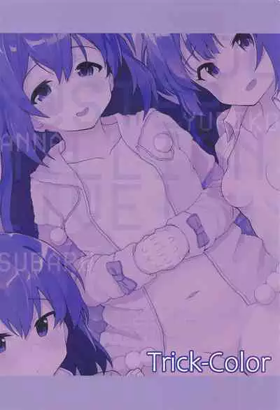 Koibito <Idol> to no Hinichijou