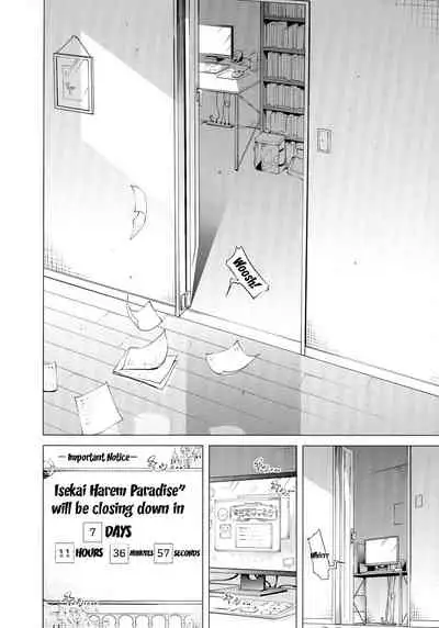 Isekai Harem Paradise Jou | Otherworld Harem Paradise First Part Ch. 1