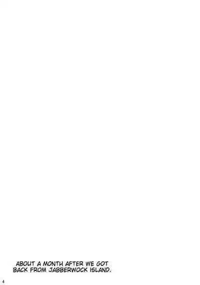 Love to Interfere with the Work