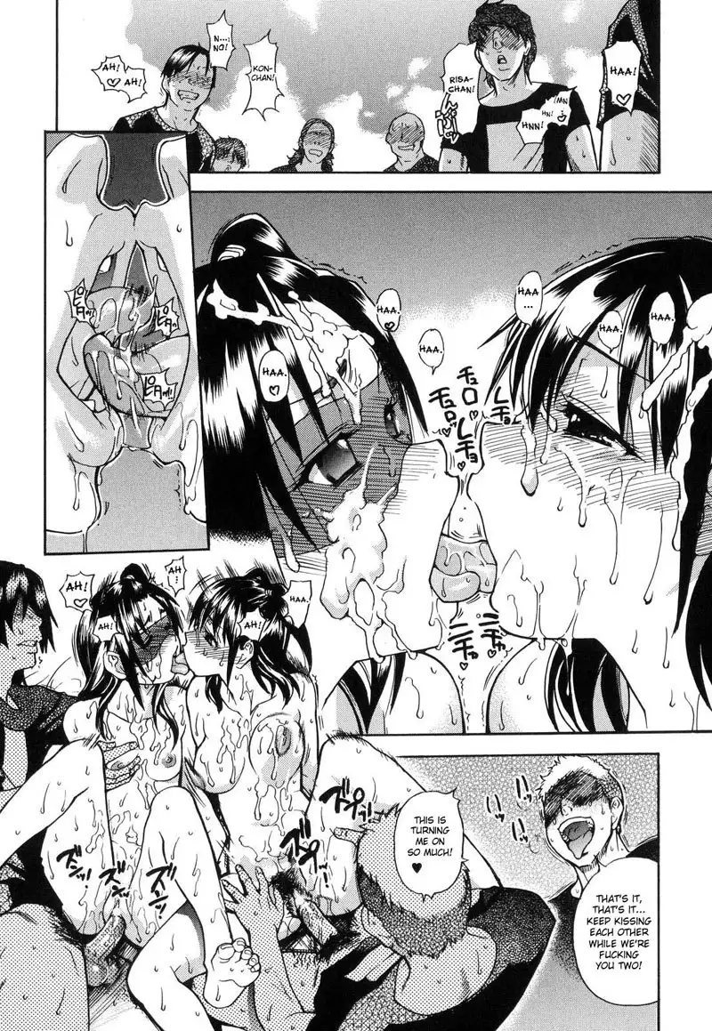 Shining Musume Vol6 - Act4