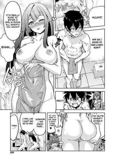 Akuma demo Asobi desu