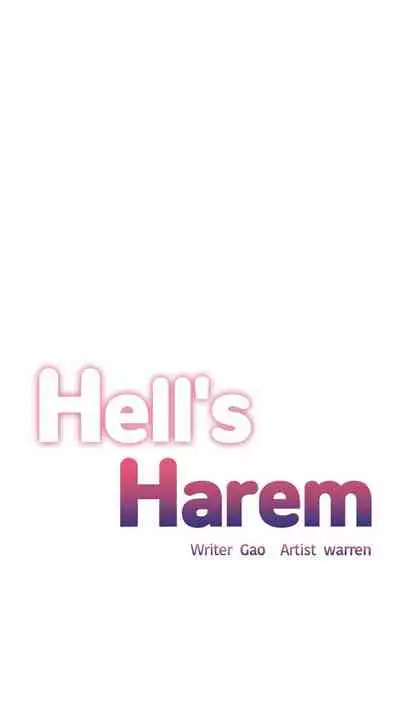 The Girls’ Nest | HELL'S HAREM Ch.1-22