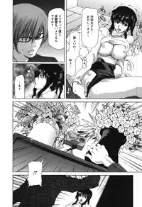 [Hori Hiroaki] OL Meshiagare | OL for Dinner