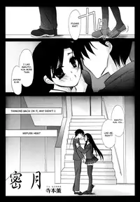 School Days Anthology