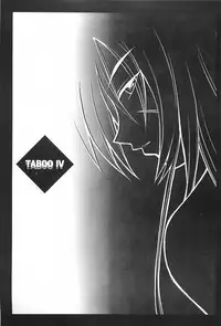 (C69) [Yamaguchirou (Yamaguchi Shinji)] TABOO IV (Rurouni Kenshin)