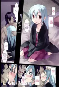 [Midori no Rupe] Garden I Ch. 0-3 [English] [MintVoid]