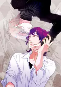 [Megu Iroha] Hebikui Tori