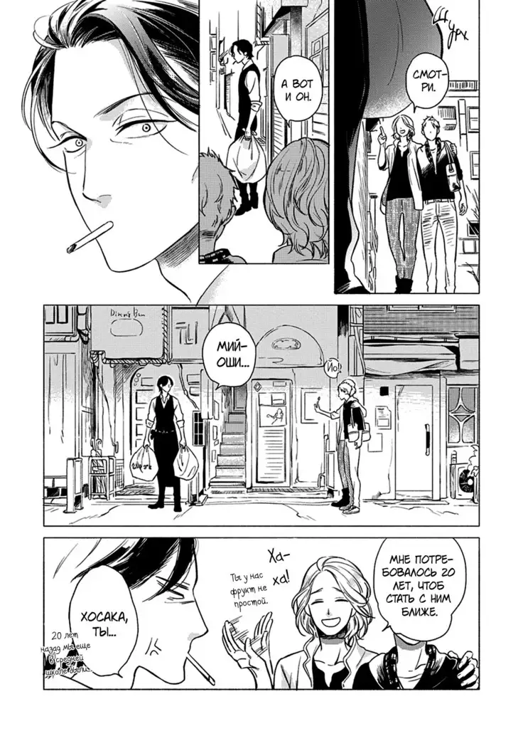 Jackass! Sawatte Ii tte Dare ga Itta yo Vol.1