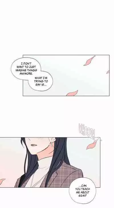 HARDCORE VANILLA Ch. 2 [English]