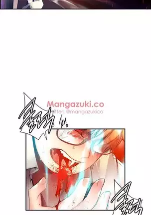 Lilith`s Cord Ch.0-43