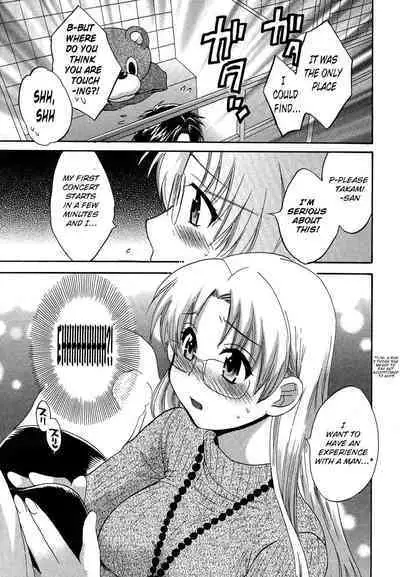 Tenshi no Marshmallow 3