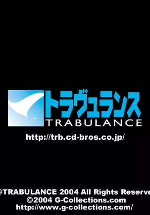 Pick Me, Honey! (decensored)