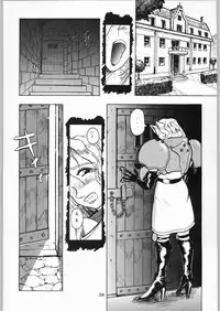 [Kanecot (Various)] Shikiyoku Hokkedan 9 (Various)