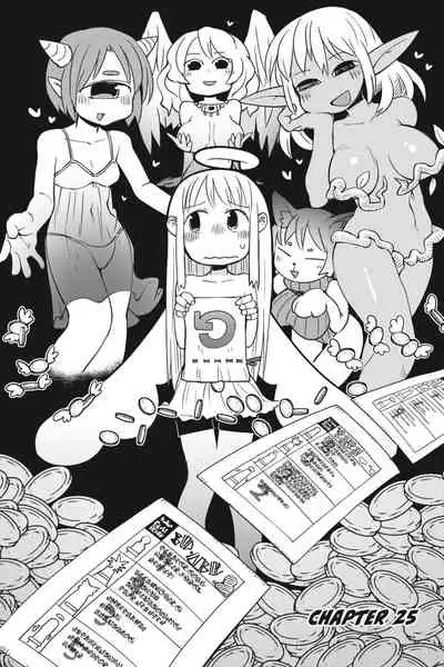 Interspecies Reviewers - Volume 3