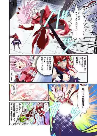 Dark Side Angel Escalation 4 Full Color