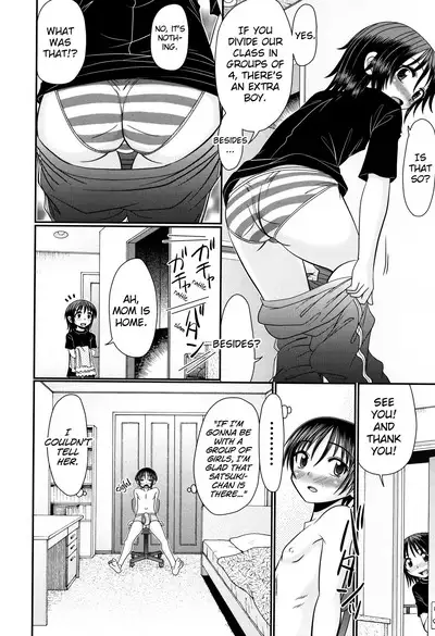 Boku ga Kemono SEX ni Hamaru made Ch.1-4