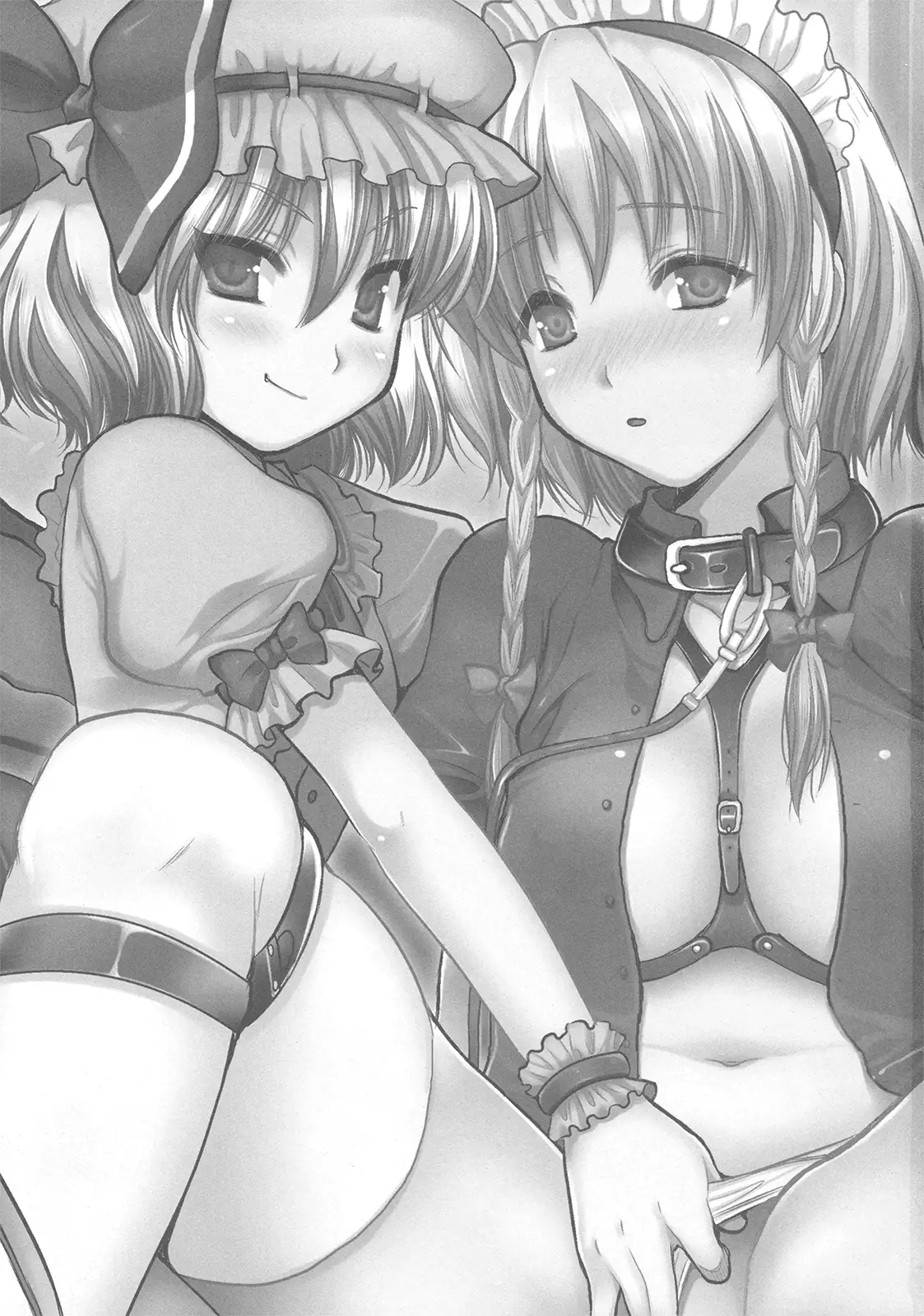 R Saku Sakuya's Punishment 1