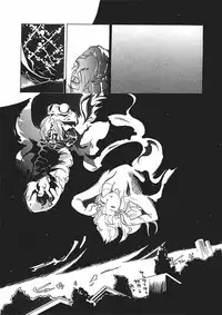 [Moriya Mato] Otona no Omocha