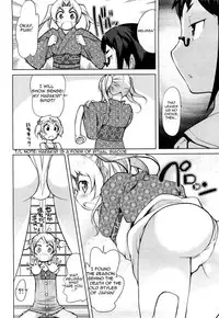 [Hiro Touge] Welcome to Near-Future Academy