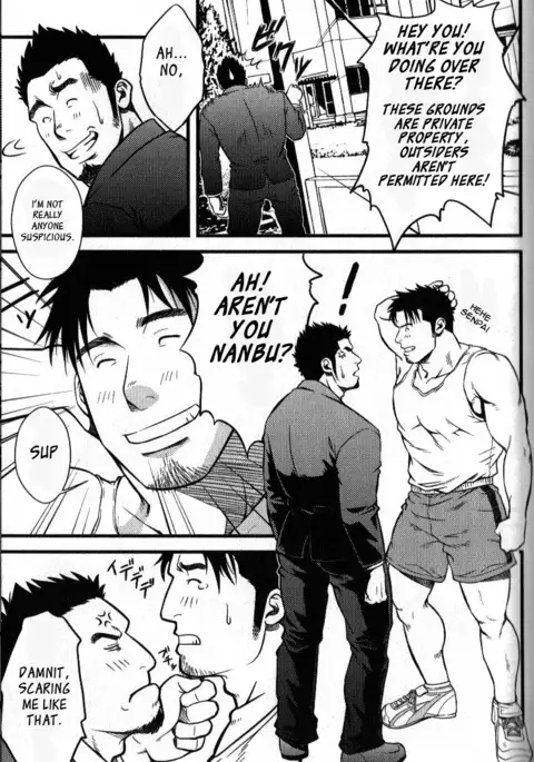 Other Side of the Hurdle