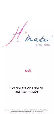 (YoManga) H-Mate - Chapters 31-45 (English)