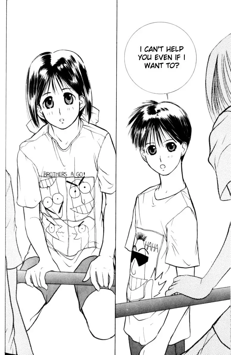 Kamisama no Tsukurikata V1 - CH05