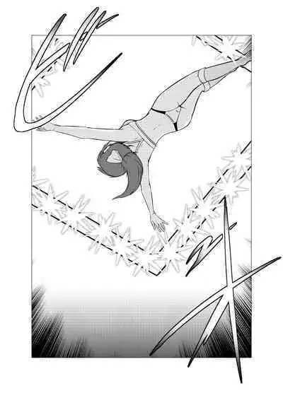 [ffkan]Underground Battle 5