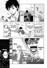 [Harumi Chihiro] Cutie Lips [English] [Soba-4Dawgz]