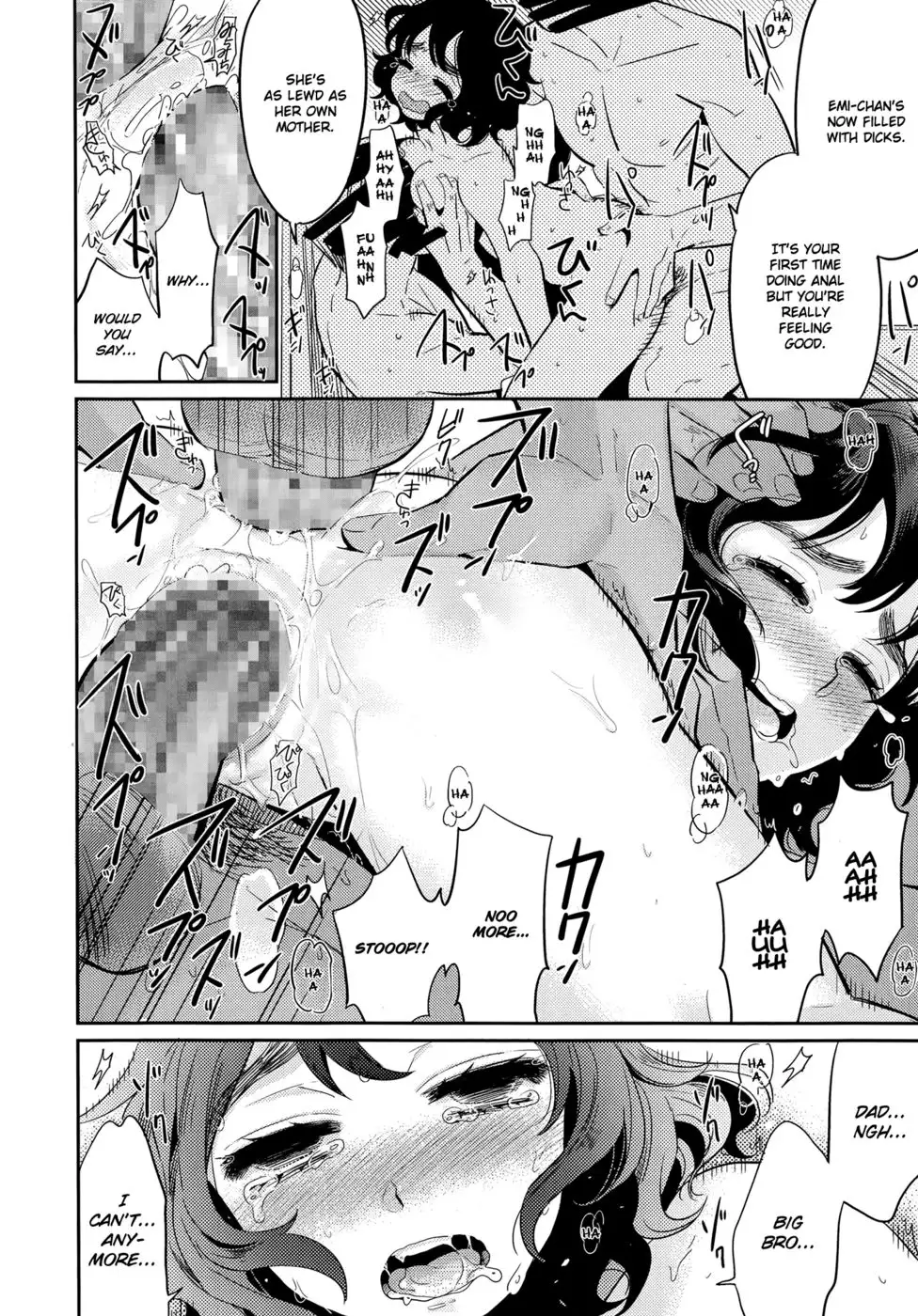 A Figure of Happiness