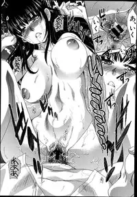 [Itaba Hiroshi] Ikisaki Fumei Ch. 1-3